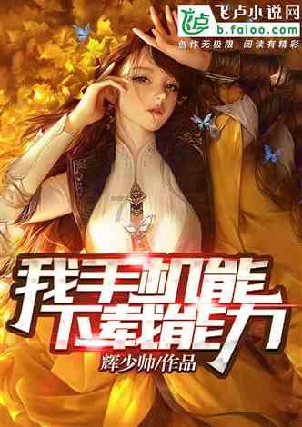 全民剧本大师内置菜单
