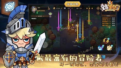 脑洞小老弟无实名认证